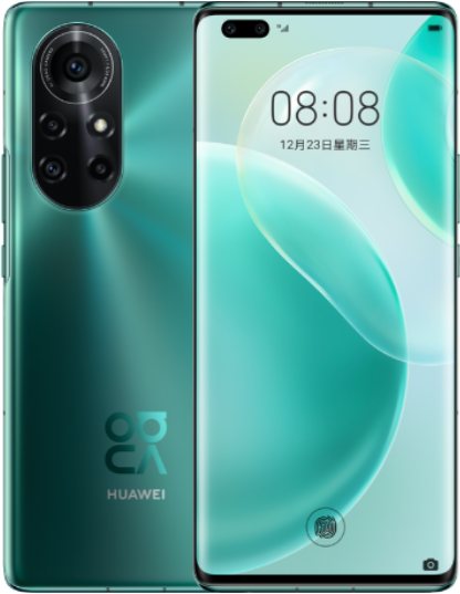 Huawei Nova 8 Pro 5G Dual SIM TD-LTE CN 256GB BRQ-AN00